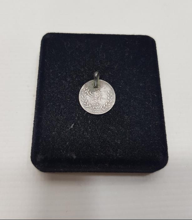 SULTAN ABDÜLAZİZ DÖNEMİ NADİR YARIM KURUŞ GÜMÜŞ PARA