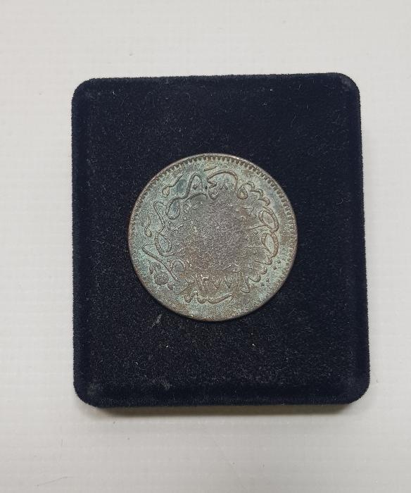 SULTAN ABDÜLAZİZ HAN DÖNEMİ BAKIR 10 PARA
