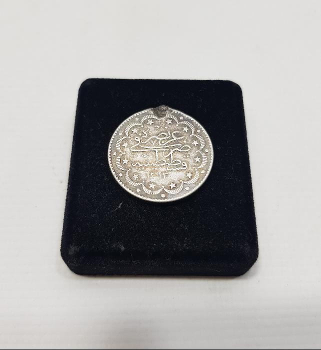 SULTAN ABDÜLHAMİD HAN DÖNEMİ GÜMÜŞ 10 KURUŞ MECİDİYE