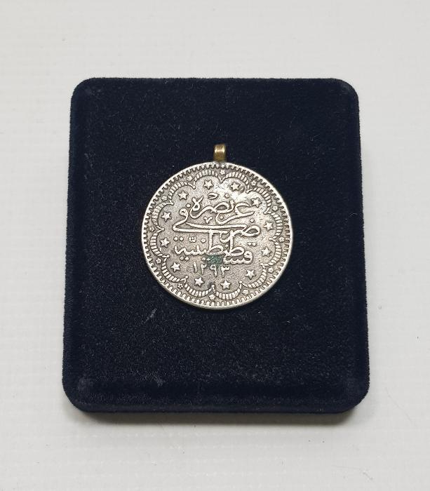 SULTAN ABDÜLHAMİD HAN DÖNEMİ GÜMÜŞ 5 KURUŞ MECİDİYE PARA