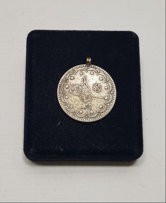 SULTAN ABDÜLHAMİD HAN DÖNEMİ GÜMÜŞ 5 KURUŞ MECİDİYE PARA