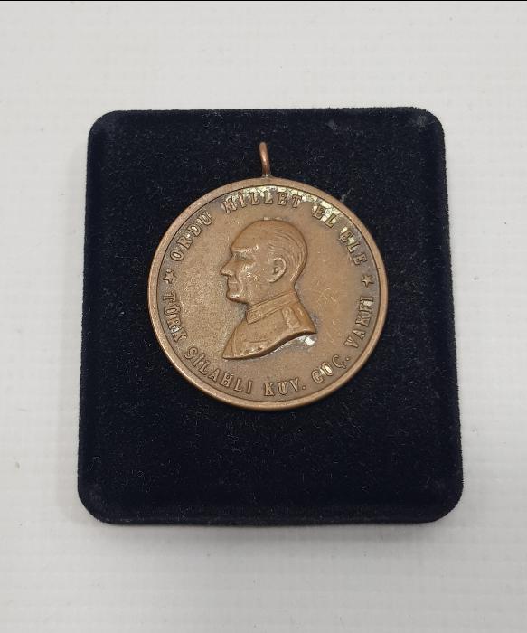 TÜRK SİLAHLI KUVVETLERİNİ GÜÇLENDİRME VAKFI MADALYASI