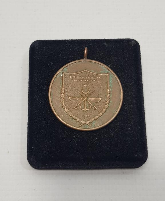 TÜRK SİLAHLI KUVVETLERİNİ GÜÇLENDİRME VAKFI MADALYASI