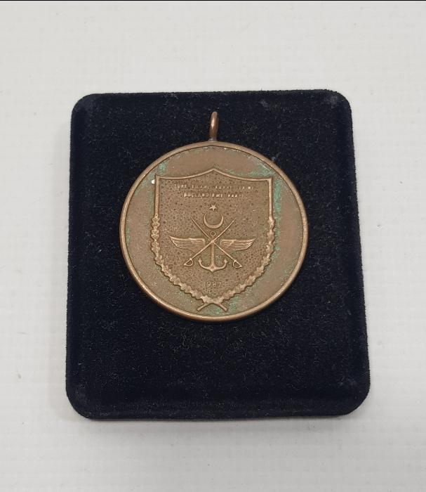 TÜRK SİLAHLI KUVVETLERİNİ GÜÇLENDİRME VAKFI MADALYASI