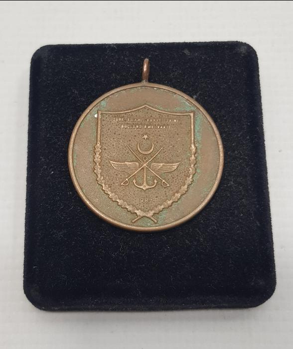 TÜRK SİLAHLI KUVVETLERİNİ GÜÇLENDİRME VAKFI MADALYASI