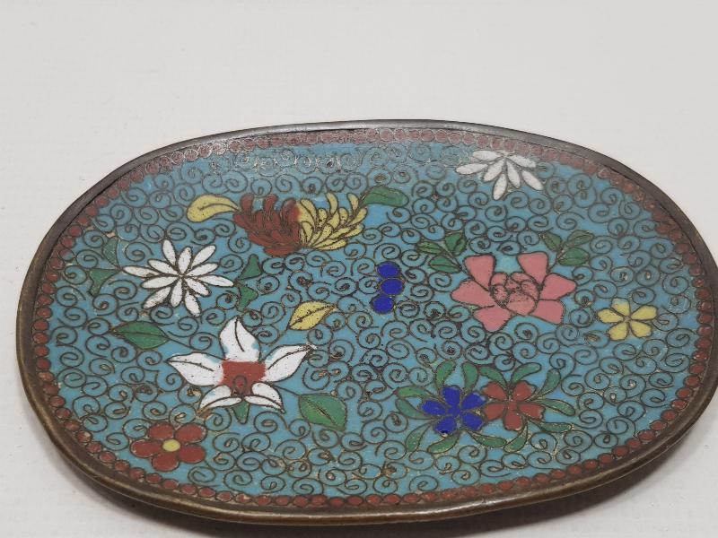 OSMANLI DÖNEMİ KAYSERİ İŞİ NADİR MİNELİ SUNUMLUK