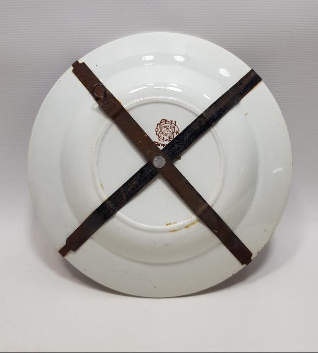 OSMANLI PAZARI İÇİN YAPILMIŞ PORSELEN TABAK 