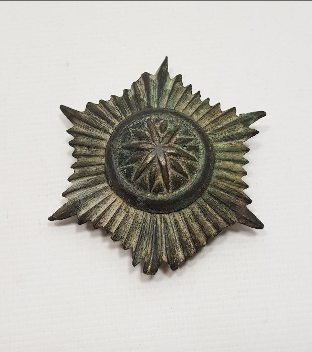 OSMANLI POLİS TEŞKİLATI BRONZ KALPAK ARMASI 