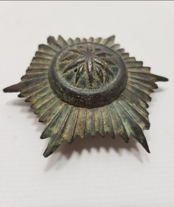 OSMANLI POLİS TEŞKİLATI BRONZ KALPAK ARMASI 