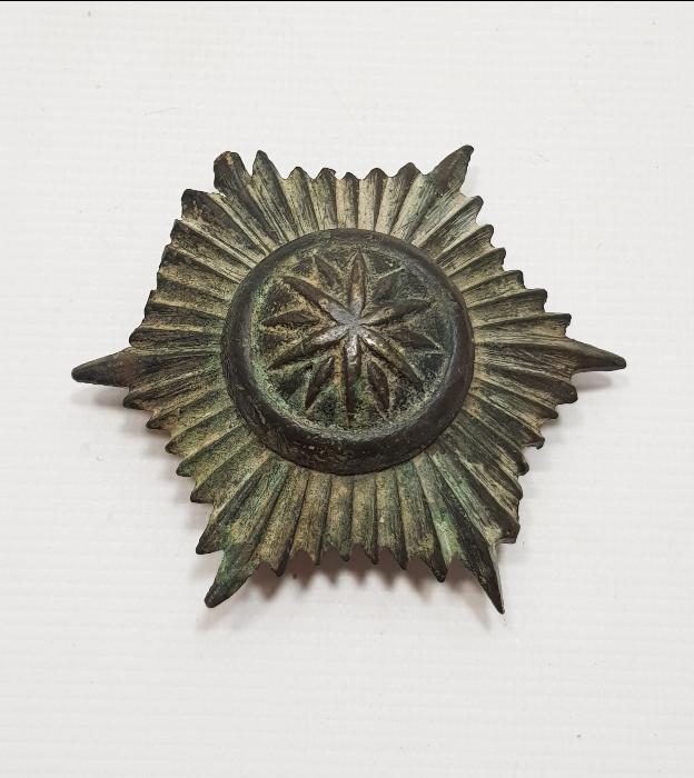 OSMANLI POLİS TEŞKİLATI BRONZ KALPAK ARMASI 