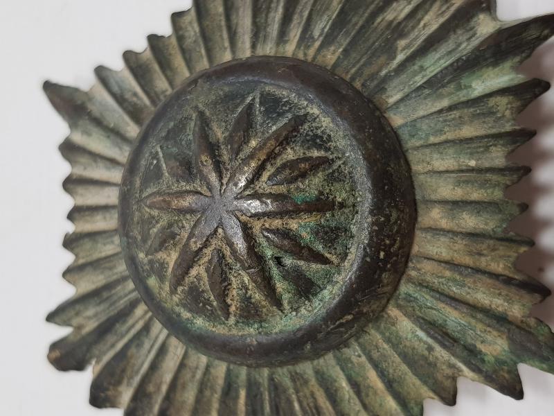 OSMANLI POLİS TEŞKİLATI BRONZ KALPAK ARMASI 