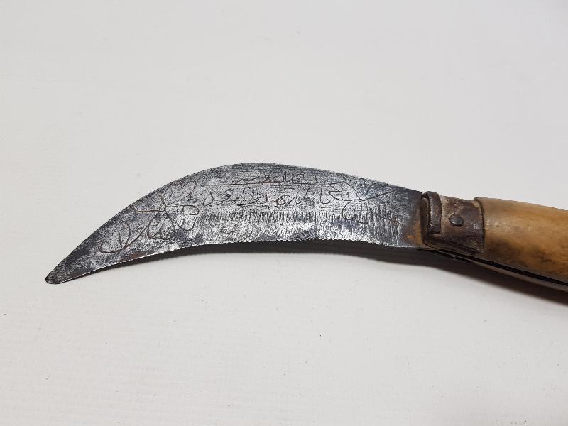 OSMANLICA YEŞİL BURSA YADİGARI YAZILI BAĞ BIÇAĞI