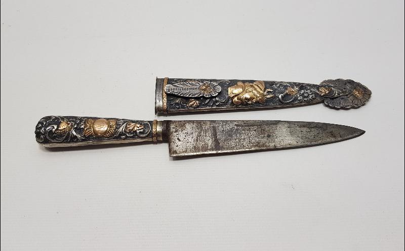 ANTİKA GÜMÜŞ BIÇAK 