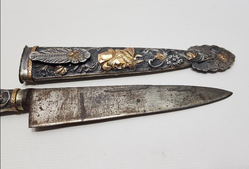 ANTİKA GÜMÜŞ BIÇAK 