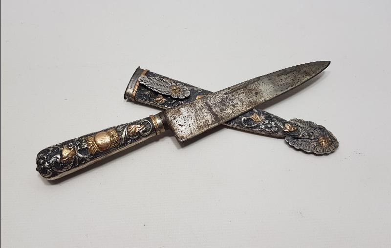 ANTİKA GÜMÜŞ BIÇAK 