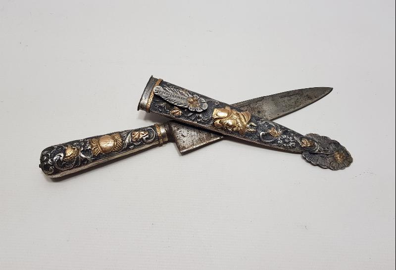 ANTİKA GÜMÜŞ BIÇAK 