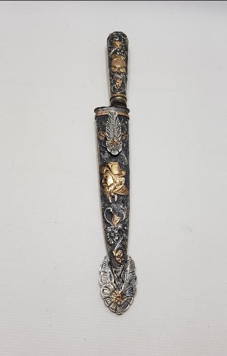 ANTİKA GÜMÜŞ BIÇAK 