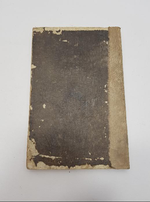 OSMANLI DÖNEİ ARAPÇA DİNİ KİTAP: MUHTASAR-UL MEANİ