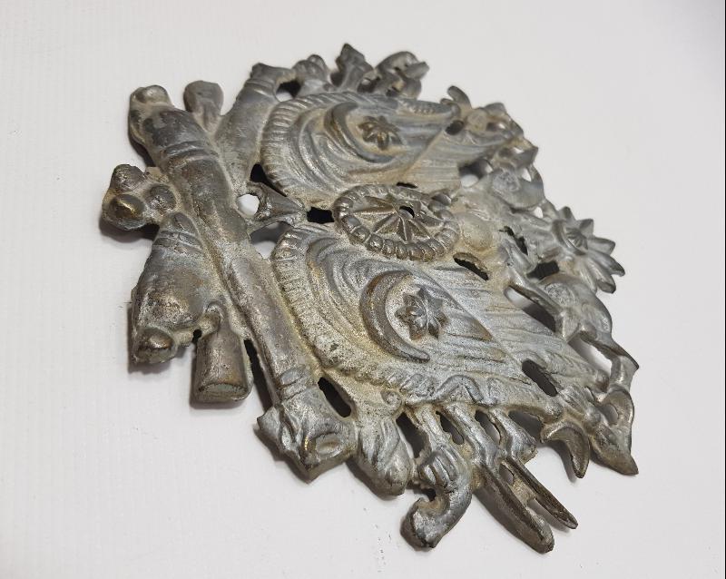 OSMANLI DÖNEMİ BRONZ OSMANLI DEVLET ARMASI 