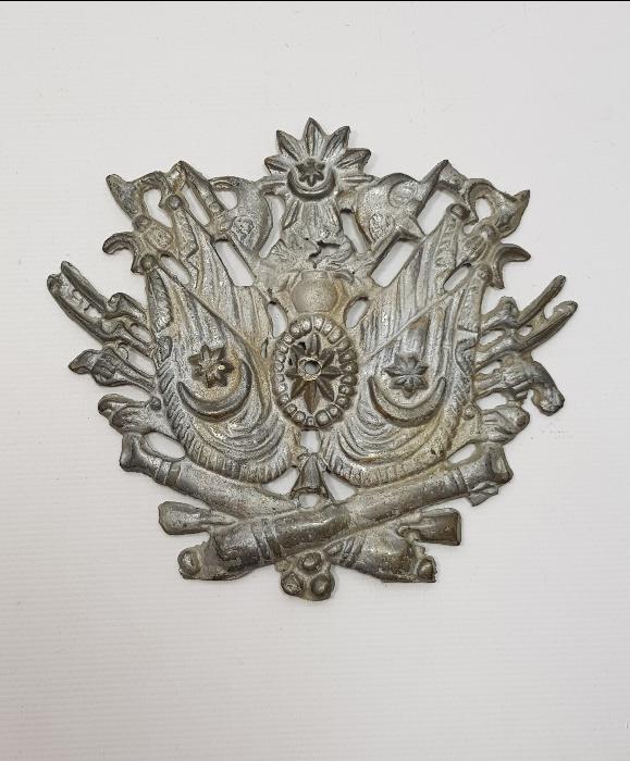 OSMANLI DÖNEMİ BRONZ OSMANLI DEVLET ARMASI 