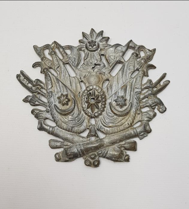 OSMANLI DÖNEMİ BRONZ OSMANLI DEVLET ARMASI 