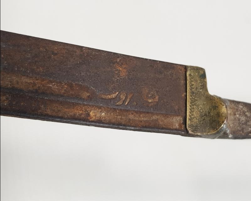 OSMANLICA BURSA YAZILI KATALİN SAPLI KIZ KAMASI