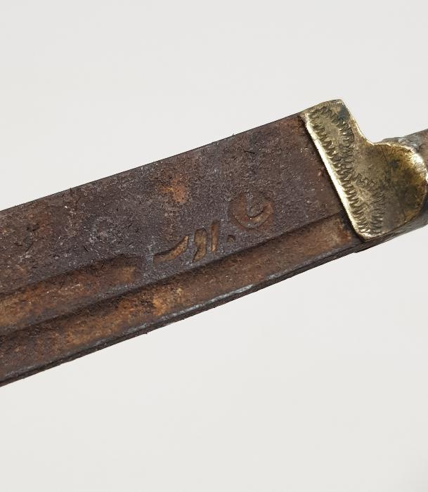 OSMANLICA BURSA YAZILI KATALİN SAPLI KIZ KAMASI