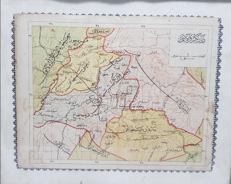 OSMANLICA DİYARBAKIR HARİTASI