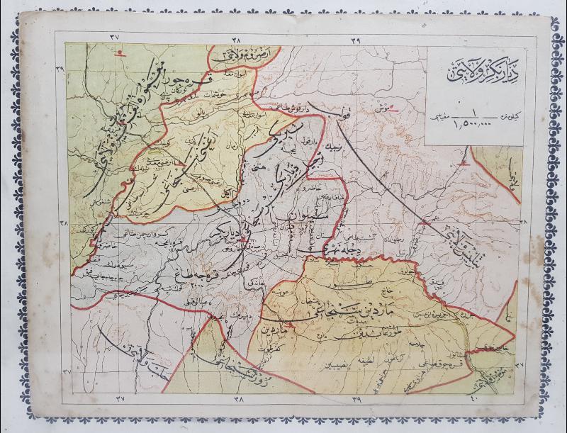 OSMANLICA DİYARBAKIR HARİTASI
