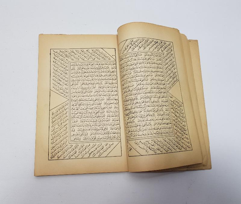 OSMANLICA MIZRAKLI İLMİHAL