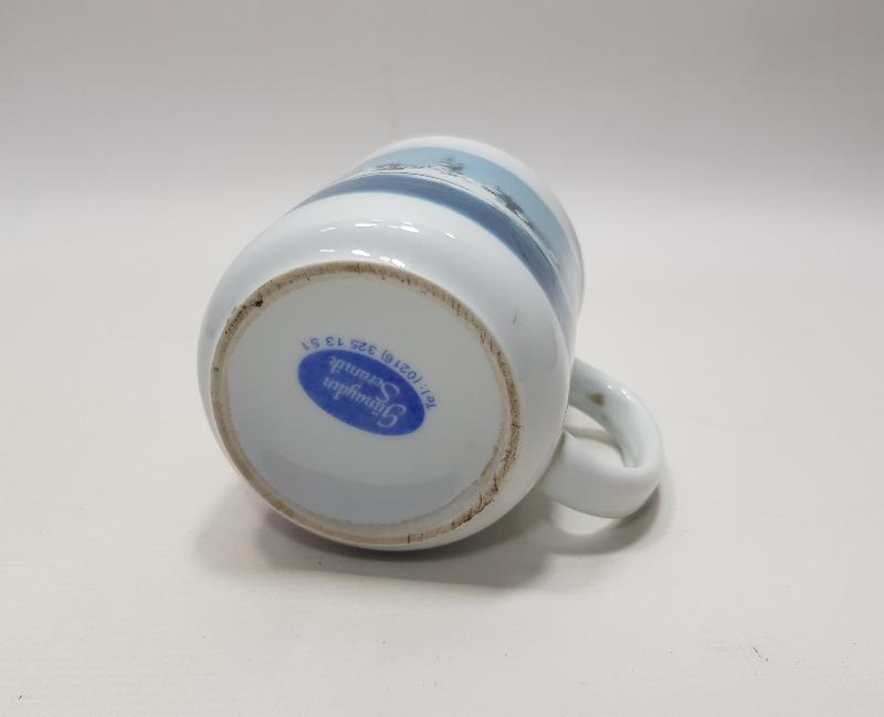 TCG MUAVENET GEMİSİ TEMALI PORSELEN KUPA