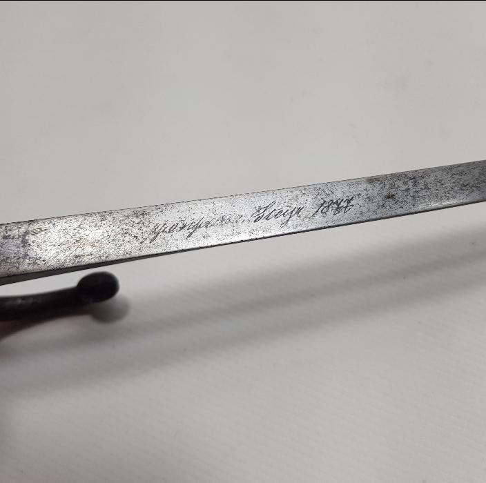 1. DÜNYA SAVAŞI DÖNEMİ ÜZERİ YAZILI VE TARİHLİ STEYR SÜNGÜ 