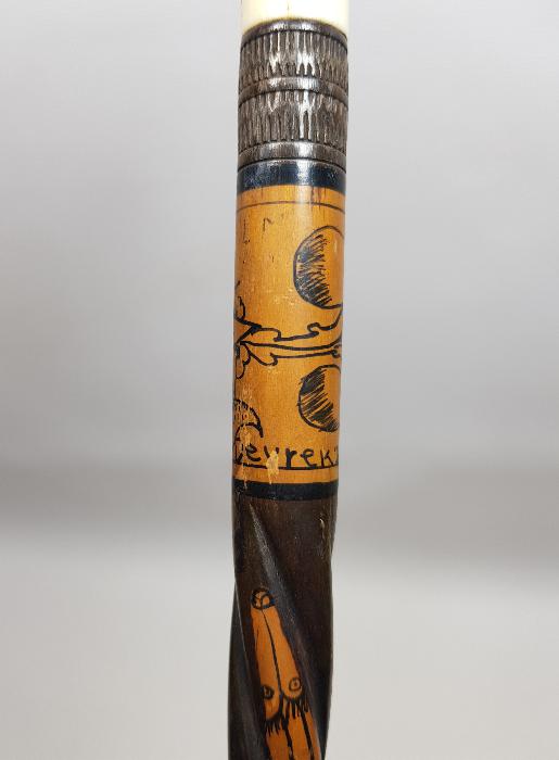 1953 TARİHLİ DEVREK HATIRASI AĞA İŞİ KIRBAÇ