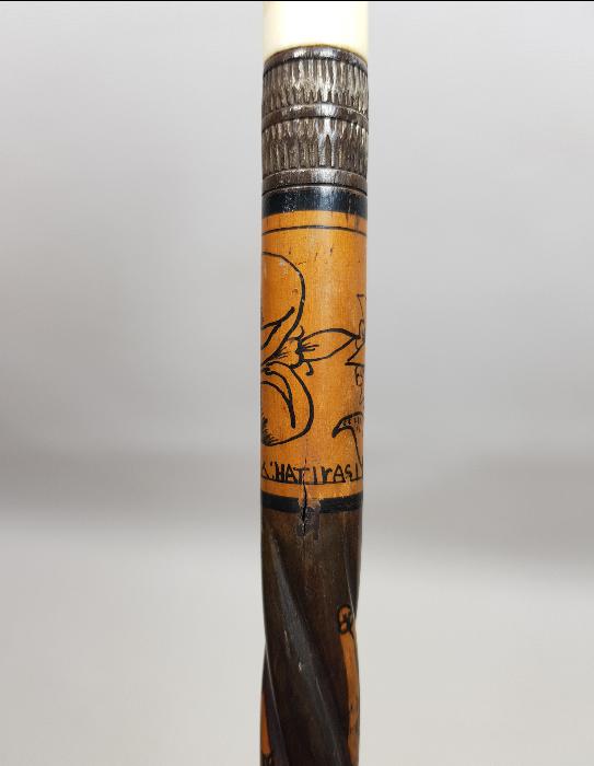 1953 TARİHLİ DEVREK HATIRASI AĞA İŞİ KIRBAÇ