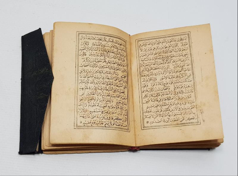 OSMANLI DÖNEMİ CEP BOY KUR'AN-I KERİM