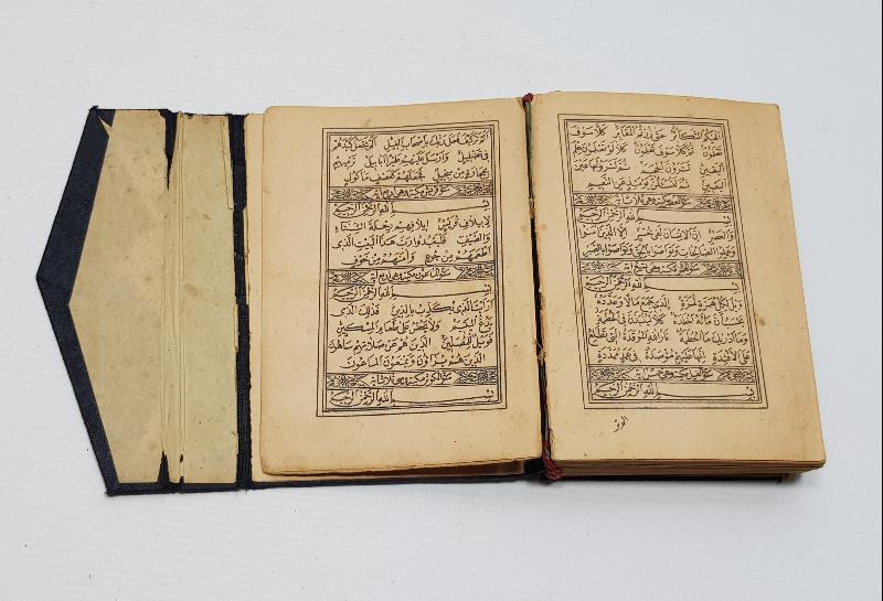 OSMANLI DÖNEMİ CEP BOY KUR'AN-I KERİM