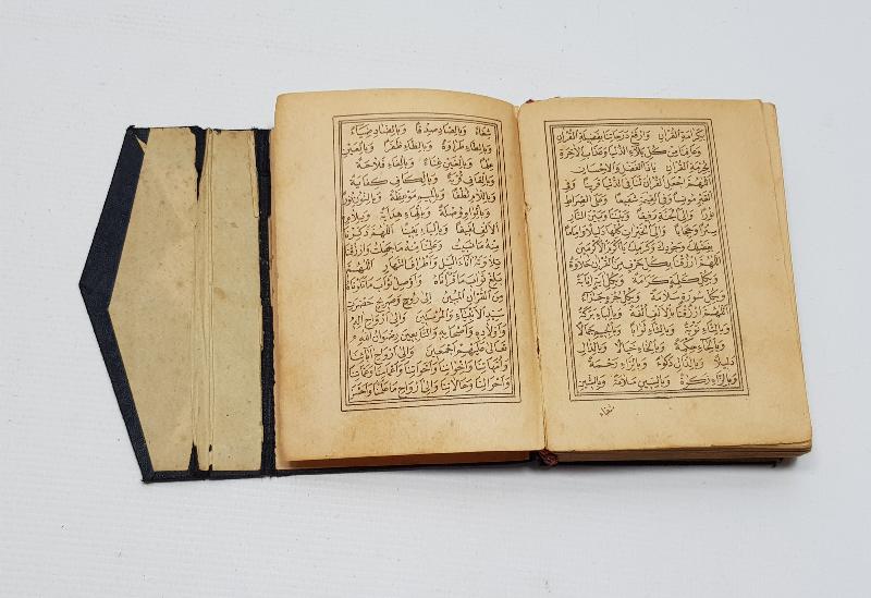 OSMANLI DÖNEMİ CEP BOY KUR'AN-I KERİM