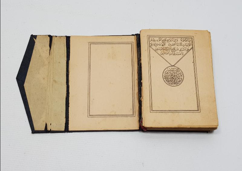 OSMANLI DÖNEMİ CEP BOY KUR'AN-I KERİM