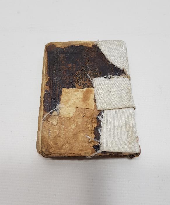 OSMANLI DÖNEMİ EL YAZMA HAVASLI EN'AM-I ŞERİF 