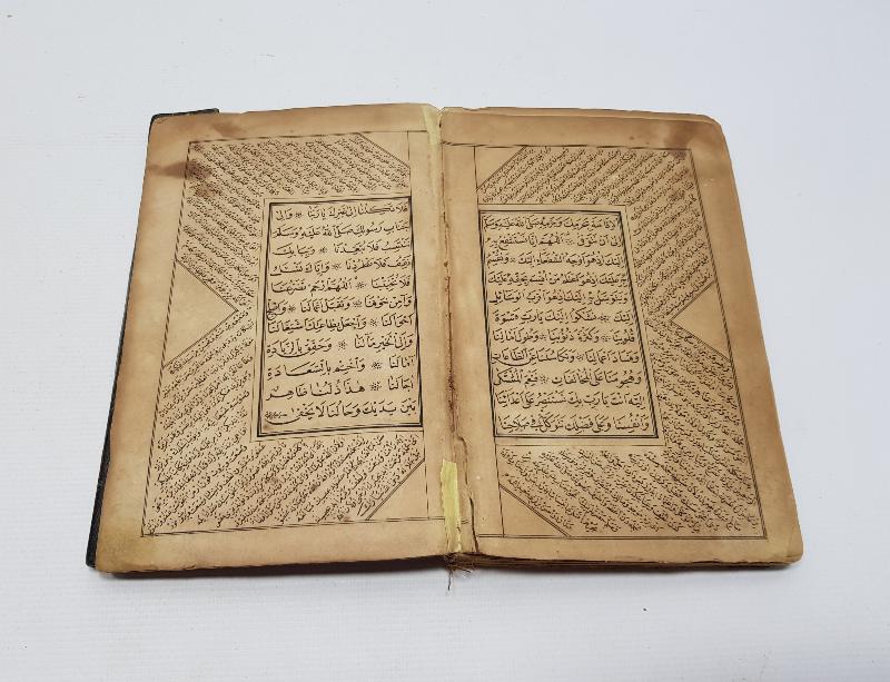 OSMANLI DÖNEMİ KABE VE MESCİDİ NEBİ GÖRSELLİ DELAİL-İ HAYRAT