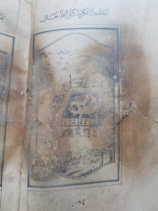 OSMANLI DÖNEMİ KABE VE MESCİDİ NEBİ GÖRSELLİ DELAİL-İ HAYRAT