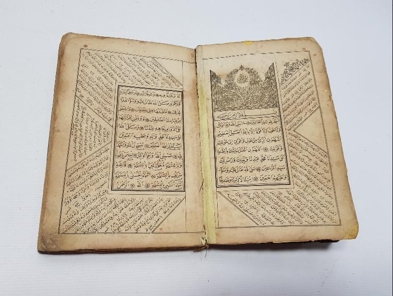 OSMANLI DÖNEMİ KABE VE MESCİDİ NEBİ GÖRSELLİ DELAİL-İ HAYRAT