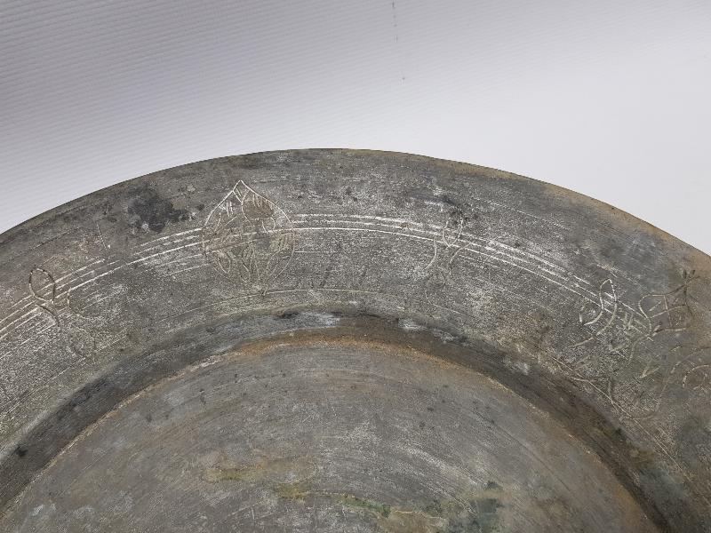 OSMANLI DÖNEMİ ORTASI YILDIZLI BÜYÜK BOY KUZU LENGERİ