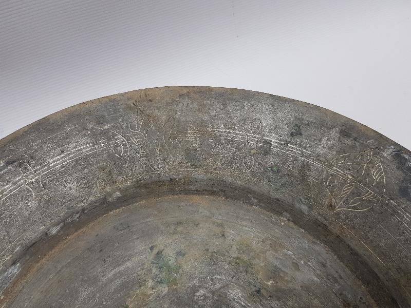 OSMANLI DÖNEMİ ORTASI YILDIZLI BÜYÜK BOY KUZU LENGERİ