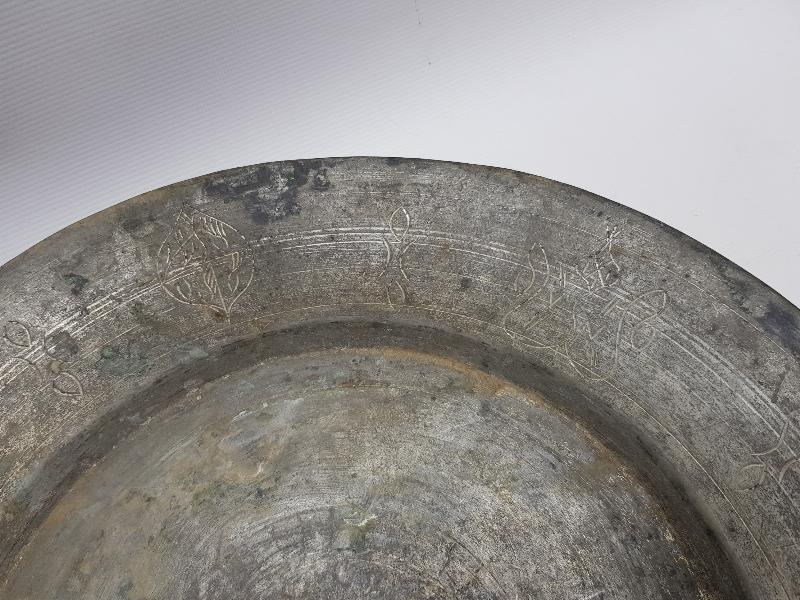 OSMANLI DÖNEMİ ORTASI YILDIZLI BÜYÜK BOY KUZU LENGERİ