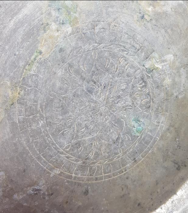 OSMANLI DÖNEMİ ORTASI YILDIZLI BÜYÜK BOY KUZU LENGERİ