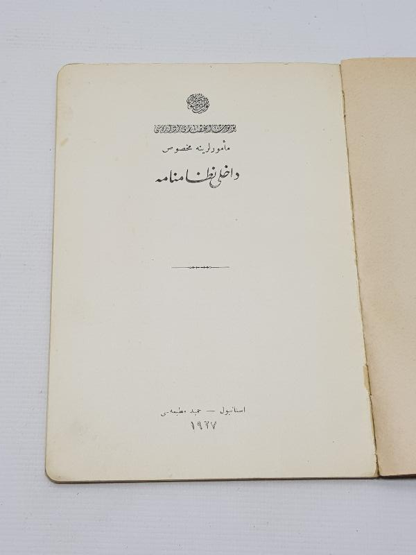 OSMANLICA KİTAP: TC TÜTÜN İNHİSAR İDARESİ MEMURLARINA MAHSUS DAHİLİ NİZAMNAME