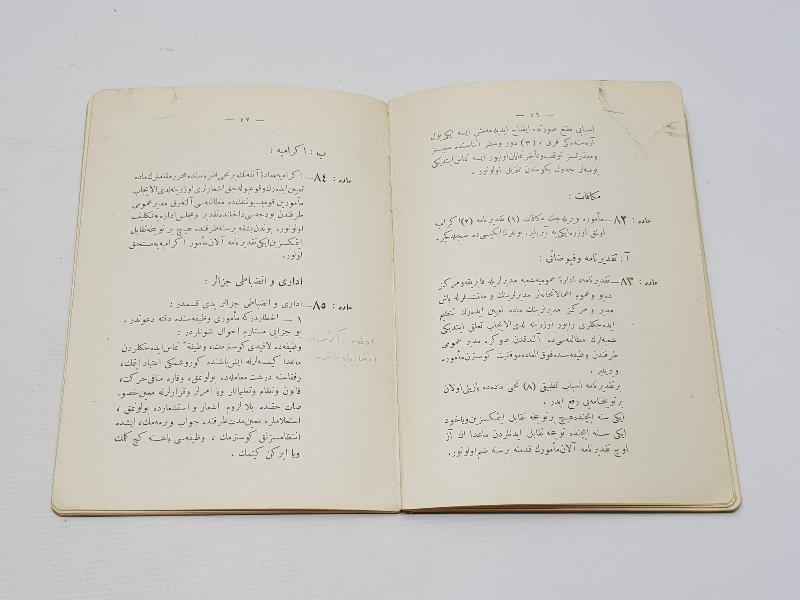 OSMANLICA KİTAP: TC TÜTÜN İNHİSAR İDARESİ MEMURLARINA MAHSUS DAHİLİ NİZAMNAME