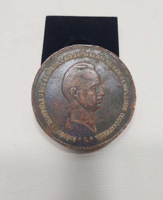 1939 ERZURUM İSTASYONUNUN AÇILIŞI HATIRASI MADALYONU