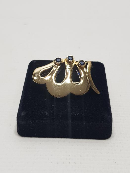 ALLAH CC YAZILI GÜMÜŞ BROŞ